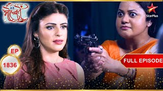 Natasha is confused  Full Episode1836  Yeh Hai Mohabbatein [upl. by Bor330]