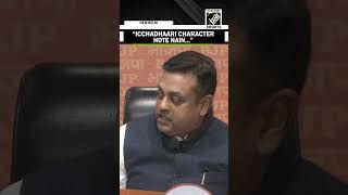 “NonHindu register mein Naam”…Sambit Patra identifies Rahul Gandhi as a fabricated Hindu [upl. by Okimuy]