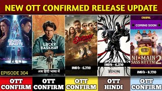 Upcoming OTT Release Movies  Venom 3 Hindi OTT  Lucky Baskhar OTT  Singham Again OTT  Netflix [upl. by Felt152]