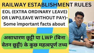 What is EOL EXTRA ORDINARY LEAVE OR LWPLEAVE WITHOUT PAYSome important facts about EOL OR LWP [upl. by Wadsworth993]