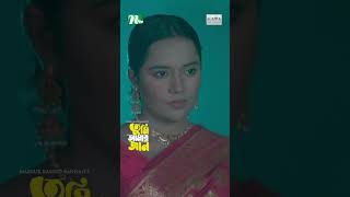 একজন প্রকৃত প্রেমিকের দুঃখ  Tumi Amar Jan aroshkhan Khan samirakhanmahi [upl. by Attiuqal798]