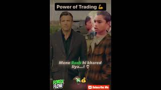 Trading sy Bank bana liya trading forex livegoldanalysis forextrader forextrading stockmarket [upl. by Alemak202]