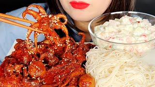 땡초 쭈꾸미 나바먹방 SPICY WEBFOOT OCTOPUS ASMR MUKBANG [upl. by Attevad135]