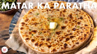 Matar Ka Paratha  Thecha Recipe  Chef Sanjyot Keer [upl. by Takeo285]