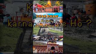 Char Dham Yatra Tour Plan 2024  Char Dham Yatra Kaise karein  chardhamyatra2024 youtubeshorts [upl. by Alexine39]