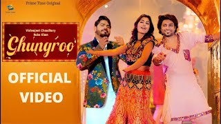 Ghungroo Official Video Vishvajeet Choudhary Ft Ruba Khan amp Shri Krish  Haryanvi Songs 2024 [upl. by Irtimd]