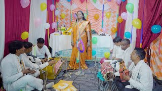 video songdocter Sandhya Patelअर्जी हमारा बाबा मर्जी तोहारlivesong [upl. by Lihka259]