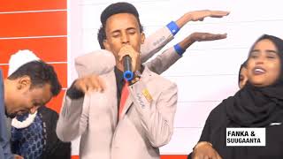 ABDI QAHAAR ILKACASE HEESKII CABIRKA NOLOSHA 2019  SNTV [upl. by Rodama]