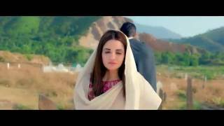 Janaan  Theatrical Trailer [upl. by Lertnahs]