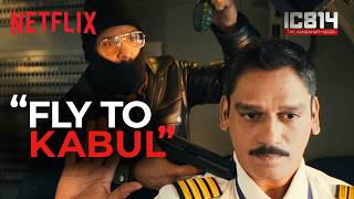 TERRIFYING Plane Hijack Scene Ft Vijay Varma amp Patralekha  IC 814 The Kandahar Hijack [upl. by Gibbeon]