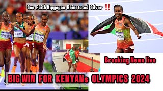 BIG WIN OLYMPICS 2024 for KENYA as FAITH KIPYEGON Silver Medal is Reinstated BEATRICE CHEBET RACE [upl. by Ryley]