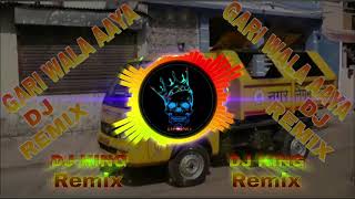 Gadi Wala Aaya Ghar Se Kachra Nikal Dj Remix Song  Hard Bass Dj Remix By DJ KING 🎧 [upl. by Ahseekat]