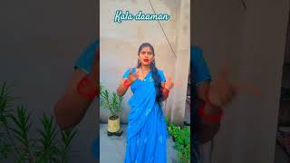 Kala daman song newsong kaladamanrenukapanwar trending youtubeshorts [upl. by Rhys]