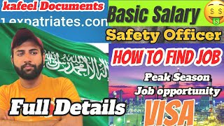 Information About Fresher Safety Officers  Yeh Problems Ati Hai  How To Find Job🇸🇦  Basic Salary🤑 [upl. by Boarer]