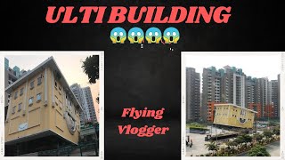 Indirapuram up down building  Ulti building  Place to visit in indirapuram  Vlog 141 [upl. by Belayneh742]