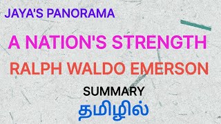 A Nation’s Strength  A poem by Ralph Waldo Emerson  SUMMARY IN TAMIL தமிழில் [upl. by Einaeg]