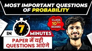 Important Questions of Probability  Last Minute Revision For Class 10th Board Exam [upl. by Madonia]