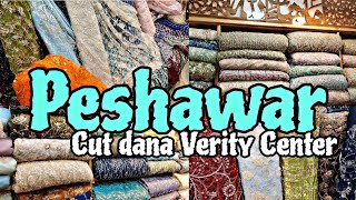 Peshawar Cloth Market dress clothing ajlanvlogs74 [upl. by Noonberg]