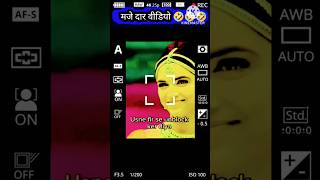 hindisong bollywood hindi youtubeshorts cat merizindagisejanekakyaloge mringtone shortsfeed [upl. by Pinkerton]