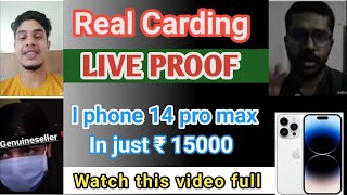 LIVE PROOF Real Carding Amazon  What is carding Live Amazon Carding Method  Customer Reviews [upl. by Vittoria]