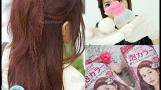 เปลี่ยนสีผมง่ายๆด้วยตัวเองกับ Liese สีใหม่ Rose Tea Brown [upl. by Buckley]