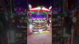 全国哥麿会 2023〜2024 ナイトシーン デコトラ哥麿会 カウントダウン アートトラック Dekotora Art Truck night scenes shorts [upl. by Ynolem]