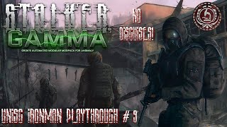 9 Upgrading amp Regrouping  UNISG Ironman Playthrough No Disguises  STALKER GAMMA INVERNO [upl. by Crescantia966]