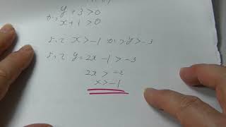 ２０１５年度１０月第２回ベネッセ駿台記述模試・高３数学の解説 [upl. by Yelahc]