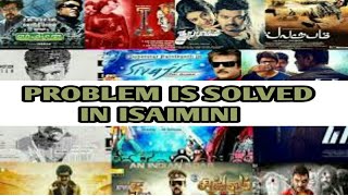 PROBLEM IS SOLVED IN ISAIMINI  HOW TO DOWNLOAD MOVIES 2018  19 தமிழில் [upl. by Sundstrom882]