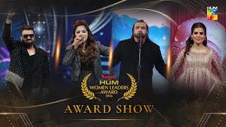 Full Show  Kashmir HUM Women Leaders Award 2024  Digitally Presented By Kashmir Cooking Oil HUMTV [upl. by Lynett]