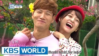 Kim Jongkook and Kim Sejeong shoots a wedding photo Talents For Sale  20161005 [upl. by Hgieleak]