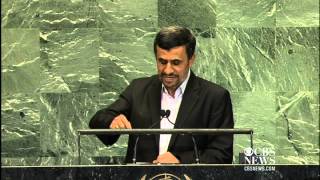 Ahmadinejad condemns campaign spending [upl. by Ella]