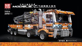 Mould King Instructions  Mould King Construction  19014  Pneumatic Concrete Pump Truck [upl. by Mandler]