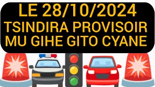 Ibi bibazo bizagufasha gutsinda neza ikizami cya provisoire 🚦🚘 Amategeko yumuhanda [upl. by Ycniuq]