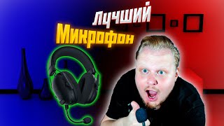 Обзор Razer Blackshark V2 Pro 2023 [upl. by Ophelie]