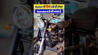 Royal enfield ki Bullet 350 Black Gold ₹256000 on road royalenfieldbullet royalenfield shorts [upl. by Boonie]