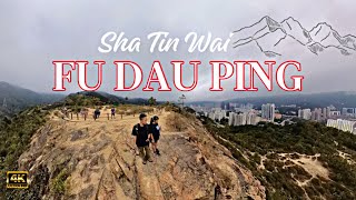 FU DAU PING  SHA TIN WAI  HONGKONG  COMPLETE GUAIDE  Dhinningrat chanel [upl. by Ahsiekan598]