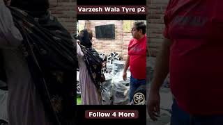 Varzesh Wala Tyre p2standupcomdeyviral funny entertainment [upl. by Ahsiliw]