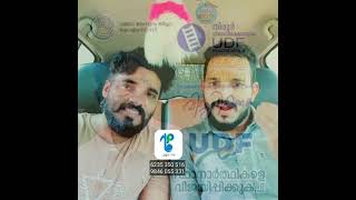 കുറുക്കോളിക്കൊരു വോട്ട് UDF TIRUR MANDALAM SONG  Vote For Kurukoli  Logic Pro Athavanad [upl. by Atiken]