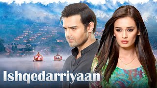 ISHQEDARRIYAAN  इश्केदारियां   Mahaakshay Chakraborty की सुपरहिट हिंदी मूवी [upl. by Heydon]