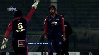 Karachi Ghazis vs Mirpurkhaas Tigers  Qualifier 2  SPL Season 1 [upl. by Eniarol]