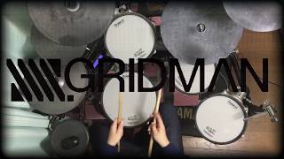 【SSSSGRIDMAN ED】Youthful Beautiful full  内田真礼 叩いてみた【ドラム】 SSSSGRIDMAN ED Drum Cover [upl. by Aiciles]