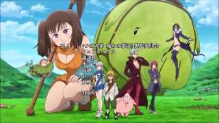 Nanatsu No Taizai Opening 4 [upl. by Streetman]