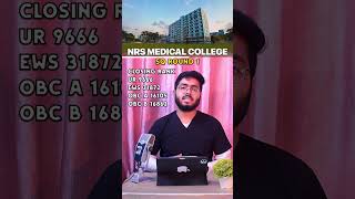 NRS Medical College Cutoff 📌 Neet 2024 [upl. by Attiuqal]