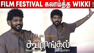 Pebbles படம் எங்களோட அடையாளம்  Vignesh Shivan Speech at Koozhangal Press Meet [upl. by Wentworth]