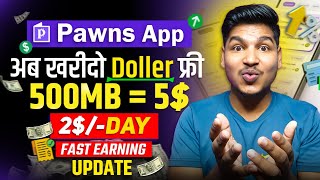 Increase 2X Your Pawns App Earning 🤑 Big Update For Pawns App User  Best Internet Data Selling App [upl. by Adnala558]