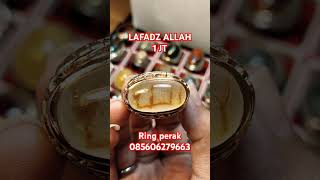 batuakik batumotif gemstone yudistiragemstone batuLafadz [upl. by Ahsatin]