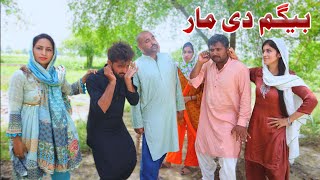 Run Di MaarChamkila Moon1122 New Top FunnyPunjabi Comedy Drama Video 2023 [upl. by Nnylrats]