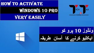 How to Activate Windows 10 Pro Very Easily [upl. by Allesor727]