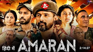 Amaran Full Movie Hindi Dubbed 2024 OTT Release Date  Sivakarthikeyan New Movie  Sai Pallavi [upl. by Ahsiam]